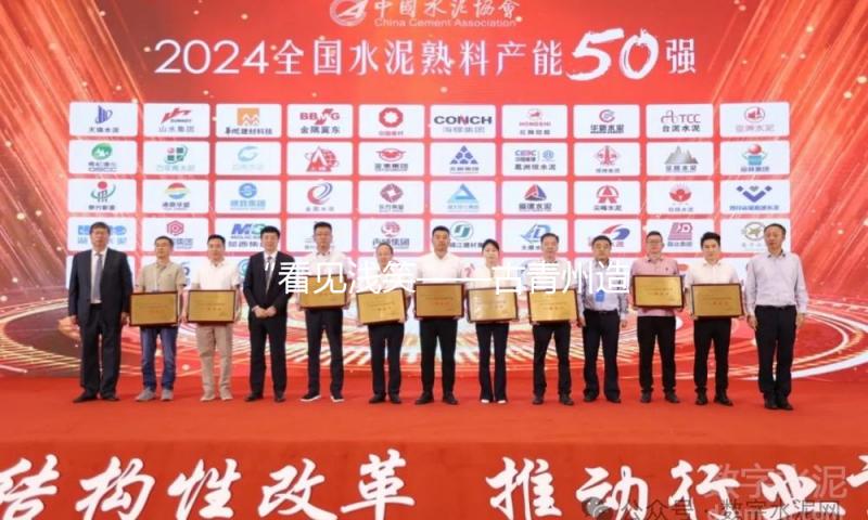 “看见浅笑——古青州造像艺术特展”在北京嘉德艺术中心开幕 — 新京报