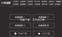 “华谊千金”王文也订亲 和男友在落日下甜美拥吻