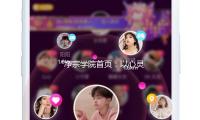 “净宗学院首页：以心灵的滋养，追寻吃瓜娱乐中的正能量”