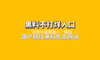 “刘宪华是哪国人？揭秘这位跨国明星的成长故事与娱乐圈精彩瞬间”