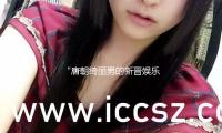 “唐朝绮丽男的新晋娱乐人生：绽放古风魅力，引领吃瓜热潮”