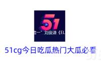 “信一”刘俊谦《ELLE》都市型男大片，36岁“新面孔”厚积薄发