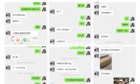 “不只是约翰·列侬的妻子”，新书复原小野洋子的才思人生 — 新京报