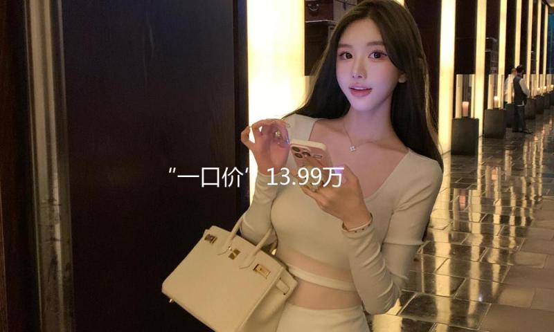 “一口价”13.99万元起，昂科威S白金版焕新重塑格式