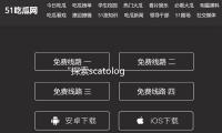 “探索scatology背后的趣味科学，娱乐圈吃瓜新闻带你打开新视野”
