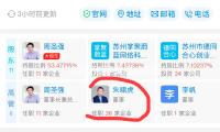 “揭秘俞灏明女朋友是谁，甜蜜恋情让人羡慕不已！”