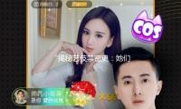 “揭秘艺伎禁密史：她们的韵律与美丽背后的励志故事”