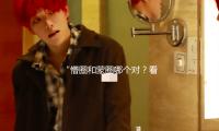“懵圈和蒙圈哪个对？看吃瓜娱乐轻松解读明星背后的故事”