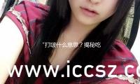 “打啵什么意思？揭秘吃瓜娱乐背后的正能量与欢乐！”