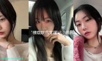 “模载联合支援站：共筑欢乐新生活，吃瓜娱乐点亮心灵”