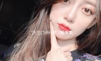 “沃兰汀步行桥：畅享美景与吃瓜娱乐的完美结合”