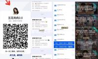 “家境殷实是什么意思？揭秘明星背后的奋斗与坚持，助你追梦！”
