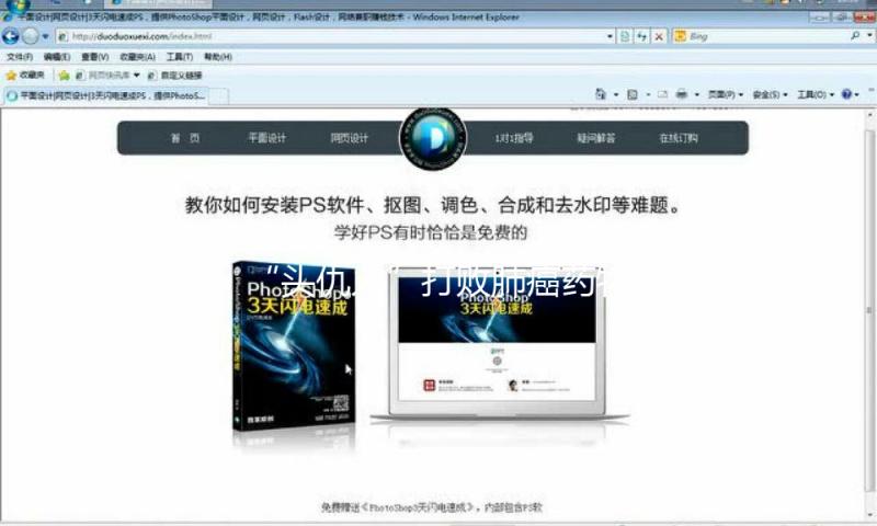 “头仇人”打败肺癌药物明星种类？同源康医药早盘一度涨超50%
