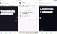 “寻找世界上最帅的人是谁？让我们一起探索魅力与正能量的故事！”