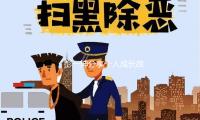 “彭一坤分享个人成长故事，启示年轻人如何在吃瓜娱乐中找到奋斗动力”