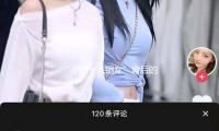 “少林十八铜女”背后的励志故事：从吃瓜娱乐到追求梦想的成长之路