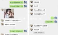 “胡兰春：积极向上，解读娱乐圈‘吃瓜’新风潮！”