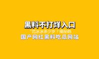 “范冰冰多少岁？揭秘她的青春秘诀与奋斗历程”