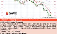 “茱莉亚X：轻松追寻娱乐新动态，分享积极人生的美好时刻”
