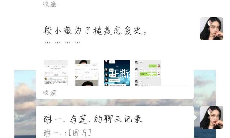 “黑科技”正撕掉“未来标签”