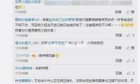 “doxtv：娱乐圈新鲜事，带你吃瓜享受快乐生活！”