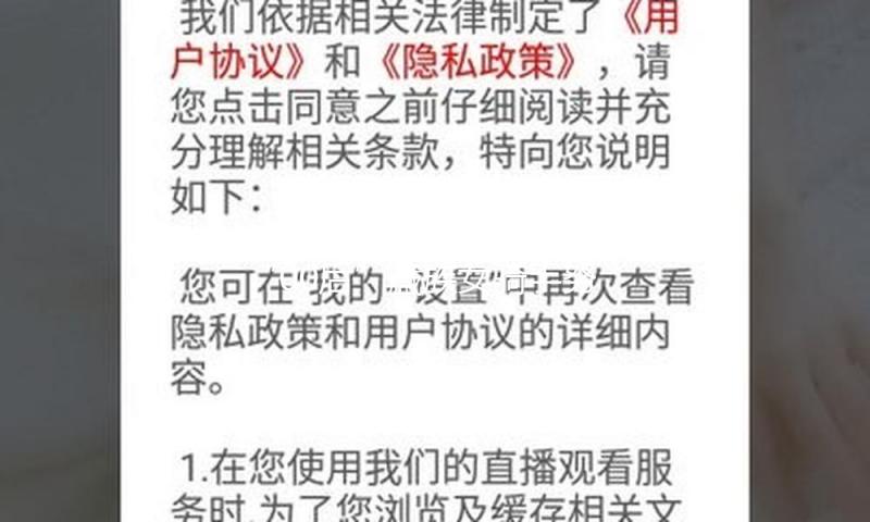 “00后”藏族女骑手努色：攒够20万就开一家自己的饭馆