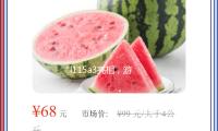 “l115a3亮相，游戏界再添精彩；吃瓜娱乐带你享受顶尖电竞魅力！”