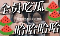 王玉雯晒春日大片 穿性感吊带裙与鲜花合影好唯美