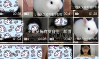 王祖贤稀有发自拍，却遭网友吐槽：外国人，科技脸，为什么不能高雅地老去！