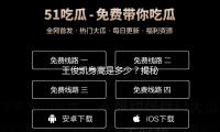 王俊凯身高是多少？揭秘偶像成长背后的励志故事！