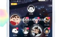 王宝强直播太敢说：我赏识自己的扮演，婚姻想成功要这样