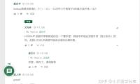 王大陆被曝找人帮女友索债 疑将恐吓信寄到狱中