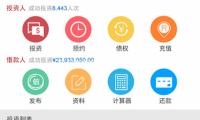 王心凌演唱会的台下，满是蛇矛短炮的“B站霸总/霸姐”