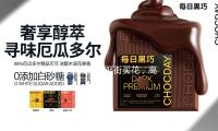 王阳带老婆逛街买花，高斯素颜出镜显瘦弱，四五万的爱马仕成焦点