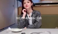 现在想仍是很激动！孙杨回想复出首战后看到全家人，呜咽快要落泪