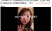 热度一路狂飚，把甜宠拍出了文艺范儿，难怪被奉为开年榜首甜剧
