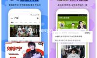 热话 |《哪吒2》在香港爆火后，这个行为千万不能有！不然坐牢！