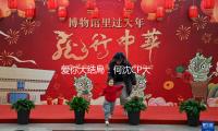 爱你大结局：何沈CP大婚拿捏现偶新范本，粉丝盼徐若晗张凌赫二搭