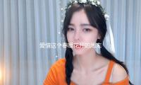 爱惜这个春暖花开的周末！下周寒流来袭，气温大起大落忙“变脸”！
