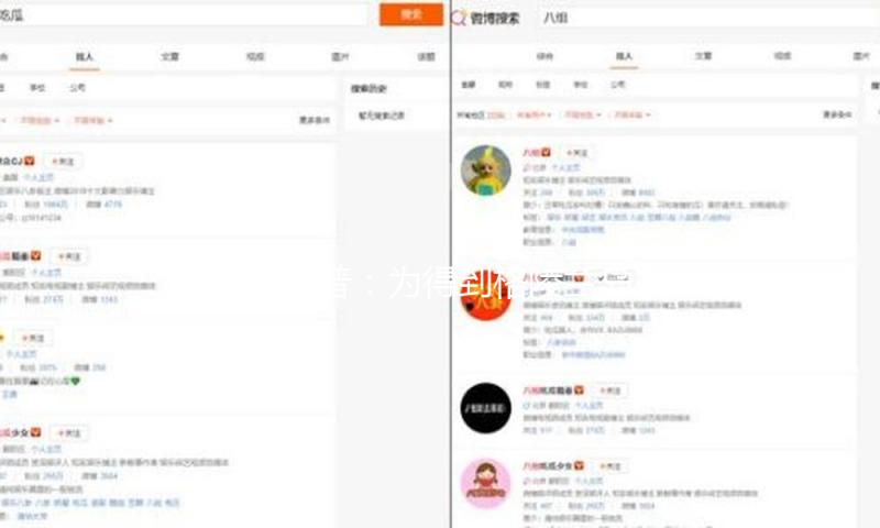 特朗普：为得到格陵兰岛，不扫除运用军事手段可能性