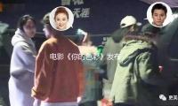 电影《你的色彩》发布“重拾勇气”片段 友谊治好全部详尽又戳心