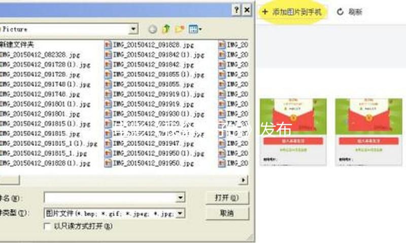 电影《我会好好的》发布主题曲《护身符》，黄绮珊张子枫演唱 — 新京报
