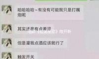 电影《蛟龙举动》敞开新年档预售，黄轩于适圆梦“特种兵” — 新京报