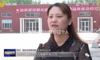 甄子丹怼台媒:你这个人很坏 祖国统一是有必要的