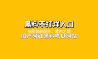 生图美翻国外，清凉之美的陈昊宇，凭什么成为顶奢Prada的宠儿？