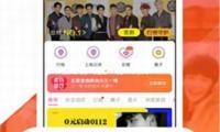 生意公司发声明：网传“超一线男星豪赌”与周杰伦无关