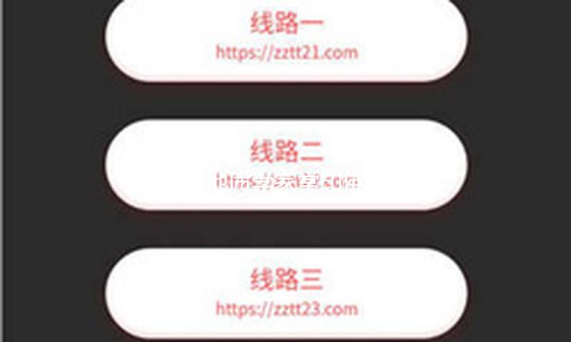 矿床地质学家常印佛院士去世