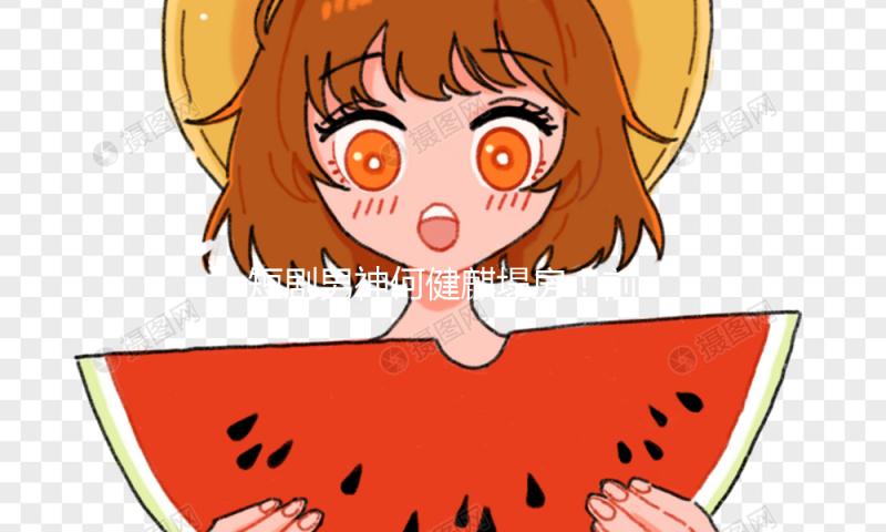 短剧男神何健麒塌房！前女友控诉其越轨玩多人运动，于正火速换角
