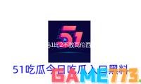 皇马1比2不敌瓦伦西亚，输掉的可不仅仅50欧元