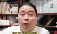 痛心，36岁相声演员许兆呈，因脑出血去世，知情人士曝光更多细节